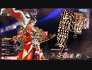 【wlw】若葉印の吉備津彦 其の拾【金筆 CR23】