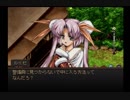 【実況】実況者仮免によるグローランサーpart51