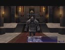 【FF11】冒険の記録～サンドリアM4