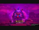 【実況】毎日「ドラゴンクエストビルダーズ2」をしよう Part40