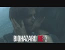 海外版BIOHAZARD  RE:2　規制なしverを実況します.....。　：10