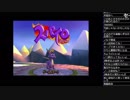 【たろちん】パソコン壊れたかもしれないのでテストする