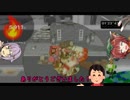 塊魂トリビュートを美少女になってやってみる【part18】