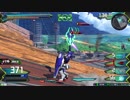 EXVS２　ダブルオークアンタ＆Gザクウォーリア視点