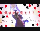 【#コンパス】コンパス強者になりたいPart32【女性実況】