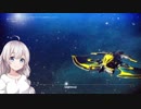 ゆるニン：サーチライト編　第五話「頑張ります」