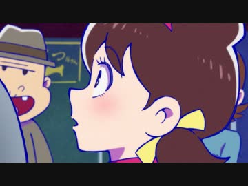 おそ松さん　第24話　トト子大あわて　ほか