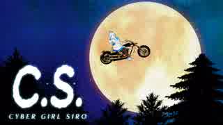 弾丸トーークが、止まらないーー！何これーーー！【Trials Rising】