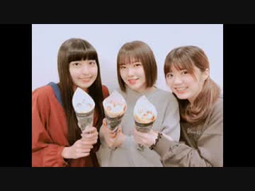 わたてんラジオ！～花、ひなた、ノアの放課後お菓子パーティー～ 第06回 2019年03月18日