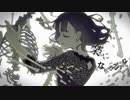【気持ちをこめて】乙女解剖　を歌ってみた　byヒラオ