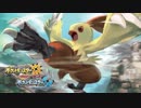 【ポケモンUSM】アローラ縦断　低レート旅♯28【そして私は鳥になる】