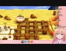 マリオをプレイするうちに力に溺れ道を踏み外す家長むぎ