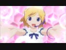 女児と見るプリズムジャンプ全集.AD