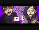 UTAUCover/ ロキ /洞夜神否&意識埒内
