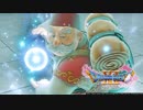 やっと届いたから(嘘)満を持してドラクエ11を実況する#23