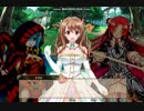 花騎士　転スラコラボの思い出③