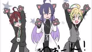 【手描きヒプマイ】麻天狼が仲良くうー・にゃーしてるだけ【おまけもあるよ】
