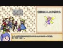 【ゆっくり】ざくざくアクターズ・解説プレイ13【biimシステム】