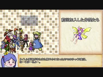 【ゆっくり】ざくざくアクターズ・解説プレイ13【biimシステム】