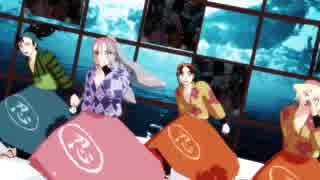 【RKRN_M.M.D】四年生で神/のま/にま/に