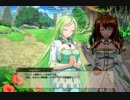 花騎士　転スラコラボの思い出④