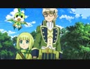 パズドラクロス　第42話　森（リブリア）の誇り