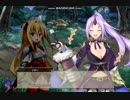 花騎士　転スラコラボの思い出⑤