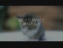 shade of color  結月ゆかり オリジナル曲