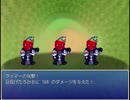 「Timer's　Quest」を遊んで、ゆっくり実況して見た。その31