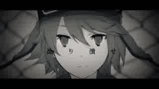 【歌ってみた】FPS【あるま】