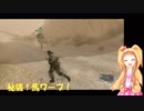 蛇の気持ちになるですよ！市原仁奈のメタルギアソリッド５:TPP Part1