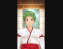【禰宜栄一郎】キリトリセン歌ってみた