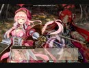 花騎士　転スラコラボの思い出⑩　えんど。