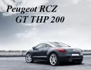 Jeremy's Review - Peugeot RCZ (うp主≠作者)