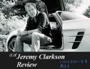 Jeremy's Review - Boys on their favorite supercars (うp主≠作者)