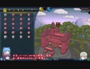 【ゆっくり実況】SPORE ～ お嬢様の生物進化観察 Part7