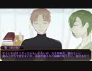 【刀剣CoC：KP鶴丸】クトゥルフ神話TRPG「第六天魔王を鎮めよ」6(完結)
