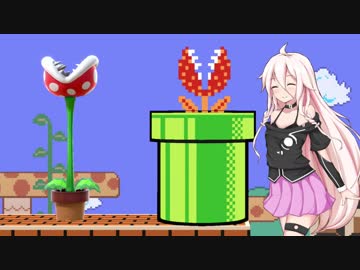 【スマブラSP】大乱闘スマッシュプラネテス Part2【CeVIO実況】