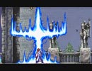 バグ魔城ドラキュラ　暁月の脳腐曲　2