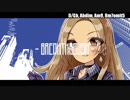 【イメージソング】限界突破【 #松永涼合作 単品】