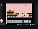 【スーマリ3】家族が駆けつける前までのいきいき葛葉まとめ