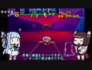 ディディーコングレーシング縛りプレイ５－１【VOICEROID実況】