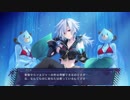 新次元ゲイムネプテューヌVIIR を時々ゆっくり実況するpart26