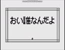 I wanna Lost One -ロストワンの号哭-