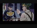 ジョジョの奇妙な冒険DU 英語吹替版 第27話 No no Josuke, I was intrigued by the prospect of swiping 30,000 yen from you