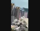 中国ビル解体爆破