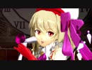 【東方MMD】アイドルぽいフランさんで「ロミオとシンデレラ」(改変モデル)_1080p