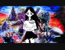 【語彙大富豪】愛をとりもどせ