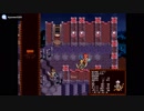【グルッポワン】Ding！～M・O・N・O～プレイ動画　バイゼル市街