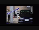 【サーキット車載】群青アコどん行脚道Part1　【第27回HAOC走行会in鈴鹿ツイン（3本目）】